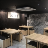 波津馬 高槻店の雰囲気3