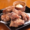 楽屋 花京院本町のおすすめポイント1