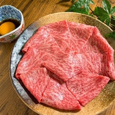 生肉専門店 焼肉 金次郎 岩国店のおすすめ料理3