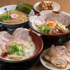 麺屋 野条
