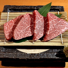 和牛ヒレ