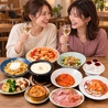 VANSAN バンサン 大倉山店のおすすめポイント2