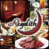 REGOLITH (レゴリス)のURL1