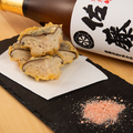 料理メニュー写真 ジャンボ椎茸の肉詰め天ぷら