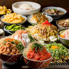 花たぬき 梅津店のおすすめポイント1