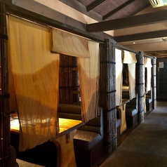 食菜家 うさぎ 砥堀店の特集写真