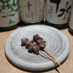ずり