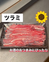 炭火焼肉 すばるのおすすめ料理2