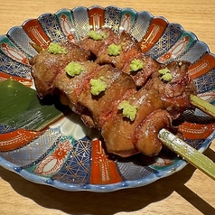 白レバー塩 (数量限定)