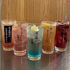 串やき 木村のコース写真