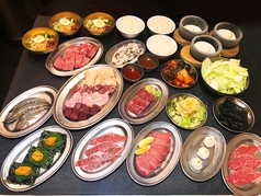 大阪焼肉・ホルモン ふたご 浜松有楽街店のコース写真