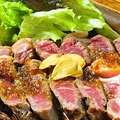 料理メニュー写真 【ステーキ】牛肩ロースステーキ〈150g〉