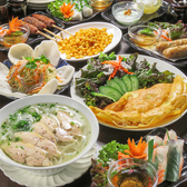 ベトナム料理 コンコン