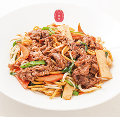 台湾牛肉焼きそば