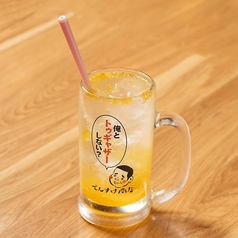 【甘】レモンピール入り琉球塩レモンサワー/【ビター】ちょっぴり大人な翠ジンレモンサワー