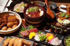 旨いもん酒場 みやび 丸の内店のコース写真