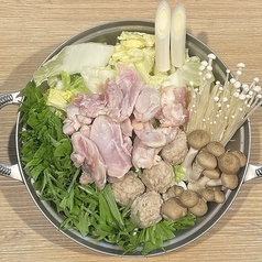 博多風水炊き鍋2人前