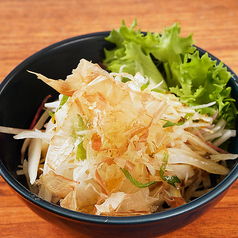 大根とオニオンスライス