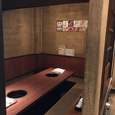 牛角 白楽店の特集写真