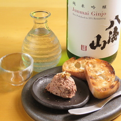 鶏レバーパテ