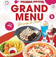 カラオケ BIG ECHO ビッグエコー都島 ベルファ2店 のおすすめ料理1