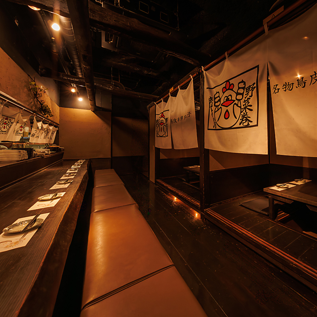 仙台駅 仙台 国分町 個室 居酒屋 食べ放題 飲み放題 野菜巻き串 焼き鳥 餃子 喫煙可