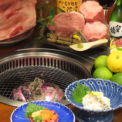 姫路焼肉 みやびのコース写真