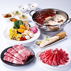 小肥羊 新宿西口店のコース写真