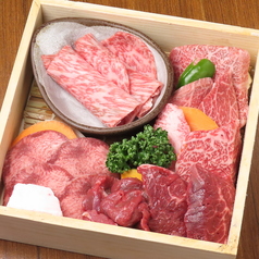 焼肉DINING 太樹苑 東中野店のおすすめポイント1