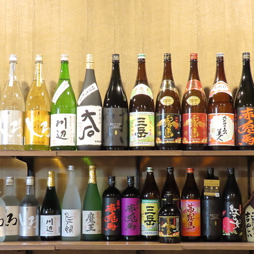 BAR OWL バーオウルのおすすめ料理1