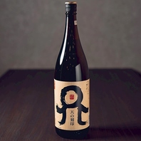 こだわりの料理を引き立てるお酒を多彩に揃えてます！