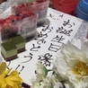 酔所 よいしょ 仙台一番町のおすすめポイント2