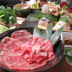 和食居酒屋 あ月 あづき特集写真1