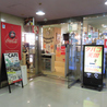 THE CAFE ザ カフェのおすすめポイント2