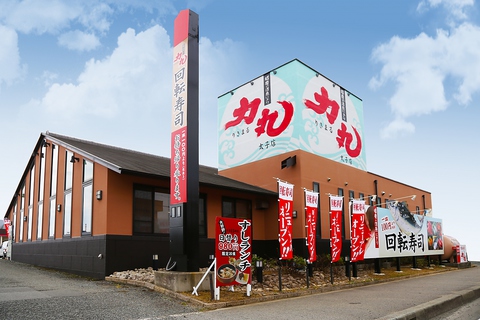 職人が目の前で握る回転寿司チェーン店『力丸』