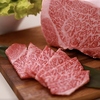 焼肉 Kan 東中野店のURL1