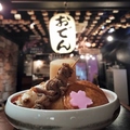 牛だし おでん酒場 COZAKURA コザクラのおすすめ料理1