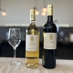 マキコレワインをお楽しみいただけます