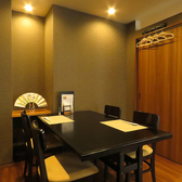 日本料理 満つ谷の雰囲気2