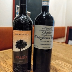 【ボトル】スパークリング、白ワイン、赤ワイン各種