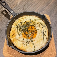 長芋とろろ焼き