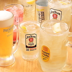 平日の15：00～18：00はハッピーアワー