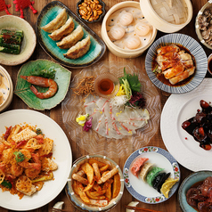 麻辣湯倶楽部 恵比寿店