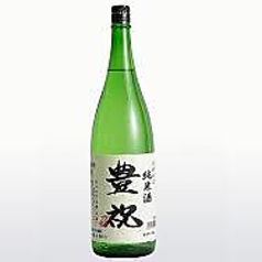 豊澤酒造 豊祝 上撰 1合瓶