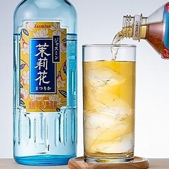 JJ(ジャスミン焼酎のジャスミン茶割り)