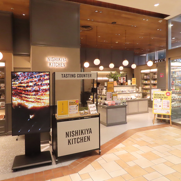 NISHIKIYA KITCHEN ニシキヤキッチン 仙台パルコ店のおすすめ料理1