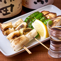 料理メニュー写真&nbsp;焼き野菜4種盛り