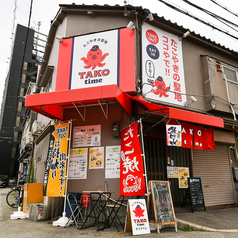 【貸切】貸切をご希望のお客様は、お気軽に当店までお問い合わせください。