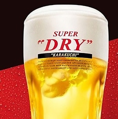 アサヒスーパードライ