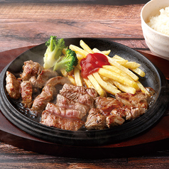 トリプルステーキ　各50g